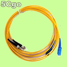 SC ST單模雙芯光纖跳線3米SC-ST-SC光纖跳線 SC/UPC ST/UPC SM DX 3.0mm 3公尺AB 歷史價格詳細信息