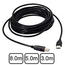 USB A公 對 B公 列表機傳輸線 台南可自取 歷史價格詳細信息