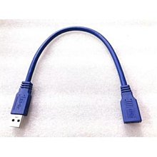 U3-AF01 Type-AM To Type-AF USB3.1 Gen2 高速傳輸線 50CM 歷史價格詳細信息