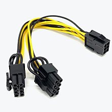 顯卡6/8Pin轉SATA電源線機械硬碟SSD供電線IDE轉接線大4D帶降壓 歷史價格詳細信息