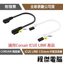 90加侖工業實驗室防火防爆安全存儲櫃黃色易燃品安全櫃 歷史價格詳細信息