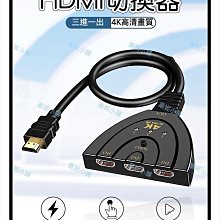 K-1 三合一桌上型手機架 平板支架 筆電支架 歷史價格詳細信息