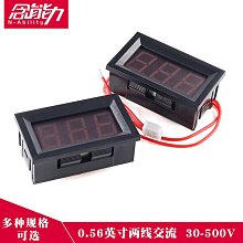 AC 30-500V 0.56&quot; LED Digital Voltmeter Voltage Meter 2-Wires Red Green Blue 歷史價格詳細信息