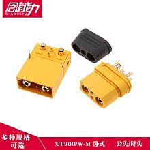 折扣優惠*2MM貼片簡易牛角座IDC2.0連接器JTAG插座6/8p/10p/16/20p/30p/40p【滿200元出貨】#心願雜貨鋪 歷史價格詳細信息