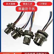 折扣優惠*防水圓形電壓表頭LED數顯直流DC4-100V電動車通用兩線數字顯示表【滿200元出貨】#心願雜貨鋪 歷史價格詳細信息