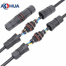 澳華AHUAM16組裝式Y型防水連接器1拖2/3/4防水插頭抱樹燈防水接頭 歷史價格詳細信息