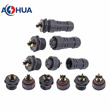 澳華AHUAM20母面板式電源機箱防水接線頭 智能設備防水插頭連接器【滿200元出貨】 歷史價格詳細信息