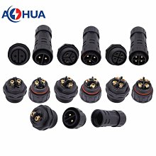 澳華AHUAM20母面板式電源機箱防水接線頭 智能設備防水插頭連接器【滿200元出貨】 歷史價格詳細信息