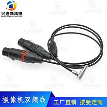 音頻線原裝MARSHALL馬歇爾音箱3.5mmAUX音頻線音響耳機彈簧連接線喇叭線 歷史價格詳細信息