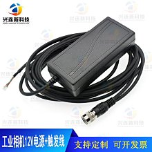 恒聚油坊錢莊票好品相二十吊，原票品相如圖，標為1張 古玩 老物件 舊藏 -6699 歷史價格詳細信息