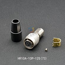 Hirose P-AT-9 32GHz, 75dB, 24V Mechanical RF Step Attenuator 歷史價格詳細信息
