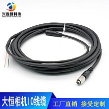 恒聚油坊錢莊票好品相二十吊，原票品相如圖，標為1張 古玩 老物件 舊藏 -6699 歷史價格詳細信息