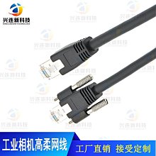 特價工程網線6類水晶頭超5類8芯鍍金rj45連接頭純銅電腦網線頭水晶頭量多可議價量大從優  露天拍賣 歷史價格詳細信息