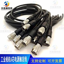 特價工程網線6類水晶頭超5類8芯鍍金rj45連接頭純銅電腦網線頭水晶頭量多可議價量大從優  露天拍賣 歷史價格詳細信息