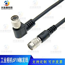 Hirose P-AT-9 32GHz, 75dB, 24V Mechanical RF Step Attenuator 歷史價格詳細信息