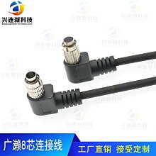 恒聚油坊錢莊票好品相二十吊，原票品相如圖，標為1張 古玩 老物件 舊藏 -6699 歷史價格詳細信息