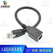 【公司貨】自動化視覺系統及設備歐姆龍視覺控制器 FH-1050 實圖成色新 功能完好 可以配彩色FZ-SC2M相機 歷史價格詳細信息