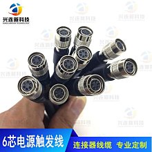 Hirose P-AT-9 32GHz, 75dB, 24V Mechanical RF Step Attenuator 歷史價格詳細信息