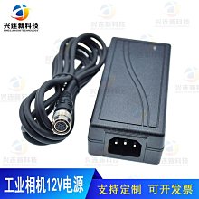 12v1a 2a 3a電源配接器9v0.6a路由器充電器5v1a機上盒5v2a監控顯示器電源線12伏電源9v1a音響檯 歷史價格詳細信息