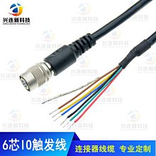 (特價) 美式工業風 鄉村風 復古電風扇造型時鐘 壁鐘 大款 100公分 復古做舊 Z047 文昌家具 歷史價格詳細信息