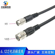 10P 特軟 硅膠排線 雙頭連接線 SH-1.0mm機器人航模配線100-600mm【量大聯繫客服咨詢價格】 歷史價格詳細信息