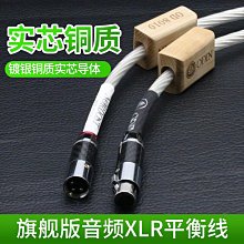 特價 功放機箱 前級 後級機殼 桌面小機箱 IY鋁合金機箱 空箱 歷史價格詳細信息