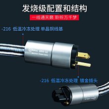 特價 功放機箱 前級 後級機殼 桌面小機箱 IY鋁合金機箱 空箱 歷史價格詳細信息
