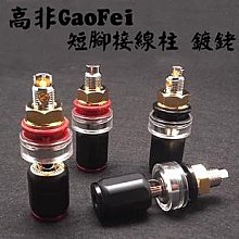 特殊 銅柱 環型 玻璃 老燈 吸頂 直上.徑約 17 總高 14.5.E27.套件完整 直上簡單運用 歷史價格詳細信息