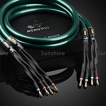 【特力屋】Green Life Ocean四分水管車20M 歷史價格詳細信息