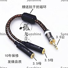 [Sunshine]批發西部牛仔帽騎士帽蒙古草原男女遮陽帽夏季戶外登山迷彩帽子 歷史價格詳細信息