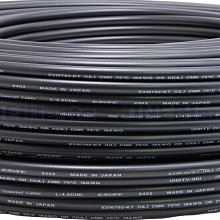 日本 Canare L-2T2S+MPS Fish-6B 超低音線/重低音線/成品線.台灣公司貨.醉音影音生活 歷史價格詳細信息