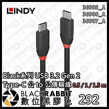 1.5M筆記本 變壓器電源線 直插三孔電源線 1.5米國標梅花尾 帶包裝 W193 [9018331] 歷史價格詳細信息