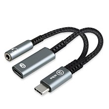 ☆YoYo 3C☆Type-C 轉 RJ45 高速Gigabit帶線千兆網路卡(台灣晶片)-雙系統通用 網路卡 歷史價格詳細信息