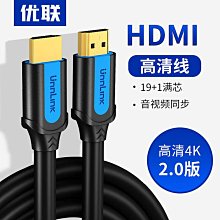 電視機頂盒電腦版USB接口PC遙桿start雲遊戲有線steam吃雞手柄FC 歷史價格詳細信息