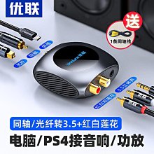 上海白蓮涇中興碼頭倉庫收據一枚10408 歷史價格詳細信息