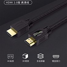 新4K高清定時開關機視頻播放器自動循環播放廣告機U盤PPT播放盒 歷史價格詳細信息