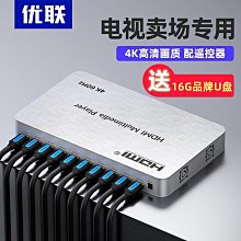 智能10口充電器50W大功率多孔散熱桌面手機平板通用多口USB充電座 歷史價格詳細信息
