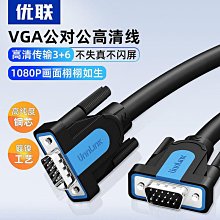 熱賣投影筆記本電腦落地俯拍三腳架 儀支架沙發靠牆 免打孔投影儀支架 歷史價格詳細信息