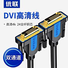 新款高清2k電腦攝像頭1080p網絡攝像頭usb免驅動配支架webcam 歷史價格詳細信息