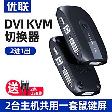 天堂口　(市售版)【買四送一】台灣 正版 DVD(滿千免運費) 吳彥祖 / 舒淇 / 劉燁 / 張震 / 楊佑寧 / 吳宇森監製 歷史價格詳細信息