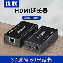 新信長之野望國際版 代儲 新信長之野望國際版 儲值 ????超商???? 歷史價格詳細信息