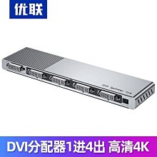 熱賣D字軸775有刷電機 打窩船 漁船馬達 12V大扭力 帶軸承 車船模型 歷史價格詳細信息