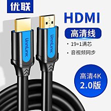 【熱賣新款】新款PS4 無線手把 有線手把 手柄 搖桿 無線控制器 游戲手柄 PS5 無線藍牙 歷史價格詳細信息