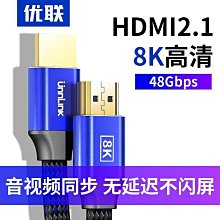 電視機頂盒電腦版USB接口PC遙桿start雲遊戲有線steam吃雞手柄FC 歷史價格詳細信息