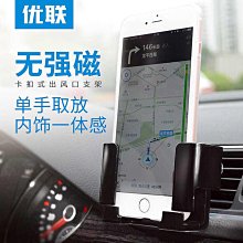 新品上架通用手機支架 多角度支撐懶人支架 PU皮革桌面 適用於華為 蘋果 三星 OPPO VIVO手機支撐架 歷史價格詳細信息