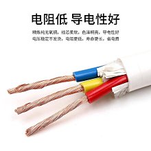 白色電源延長線 mb/cpu/gpu4條裝套裝尼龍編織電腦延長 歷史價格詳細信息