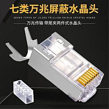 我們這一家 超能力花媽 中文字幕.國台語發音  DVD專輯 二手 C60 歷史價格詳細信息