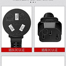 三電銅芯電力電纜 zr-yjv 3*1202*70 設備專用線 歷史價格詳細信息