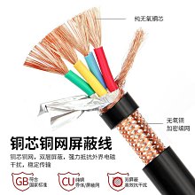 國標四類超強級螢光黃綠反光膜道路標誌牌螢光貼刻字膜黃色反光膜 歷史價格詳細信息