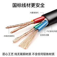 國四電噴摩托車 德爾福/謨坤系統節氣門位置傳感器怠速馬達 歷史價格詳細信息